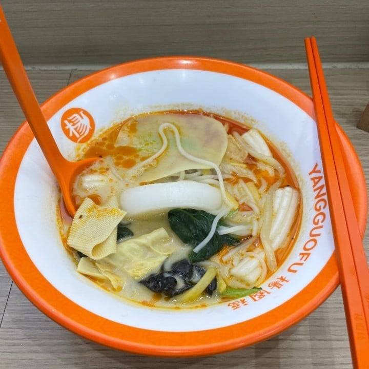 ❤️‍🔥麻辣湯❤️‍🔥
