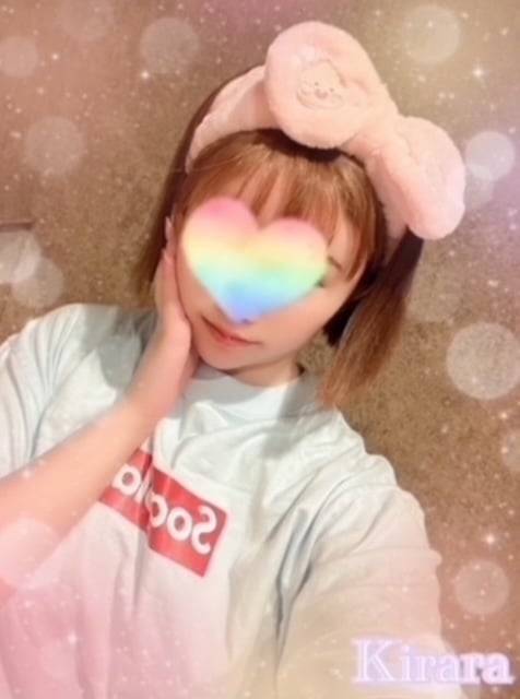 会いたいの💕