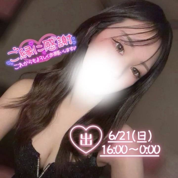 🗓️7月シフト作成中です💕