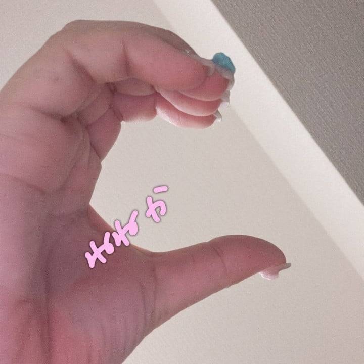 本日14:00まで💎