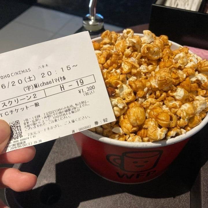 映画☆