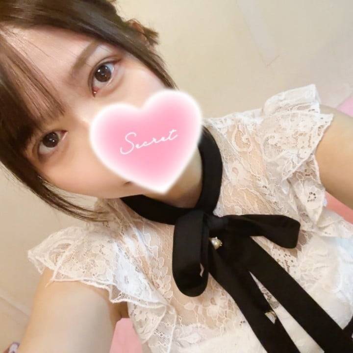 おはよ〜！