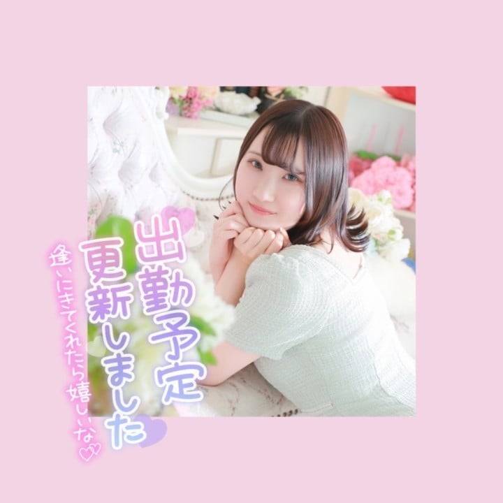 シフト💓‪