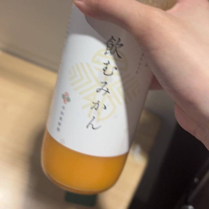 🍊