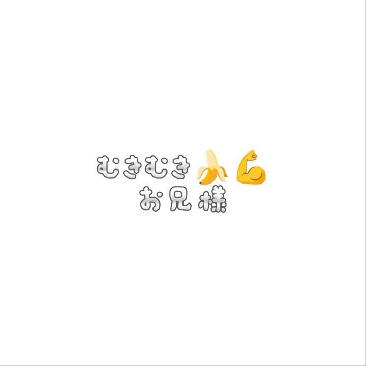 【お礼】