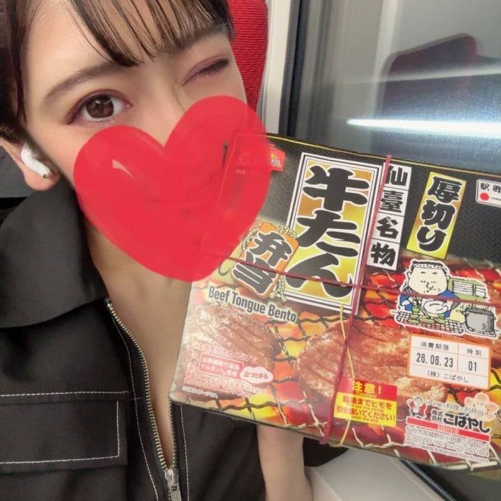 松山着きました〜🍊