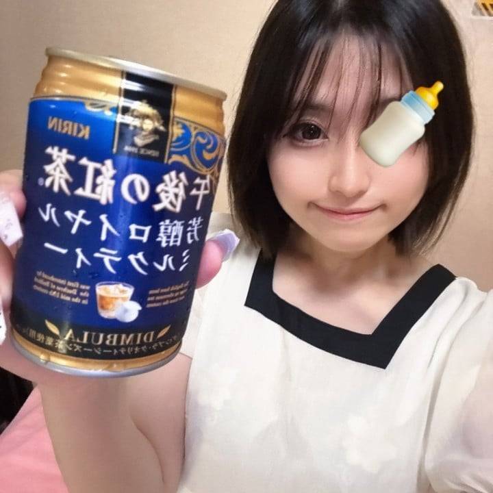 今月ありがと❣️