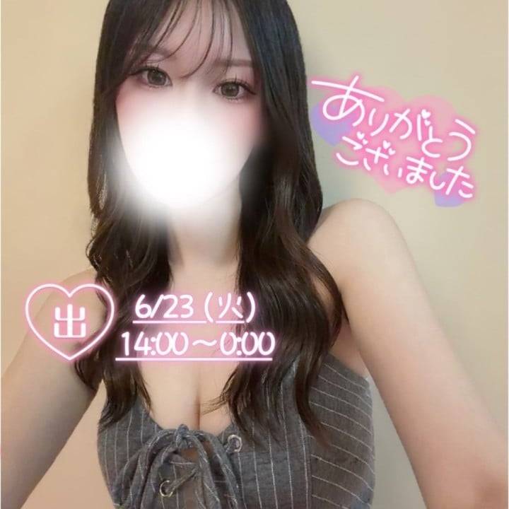 再会とご縁に感謝です💐🤍