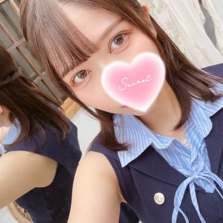 おはよ！