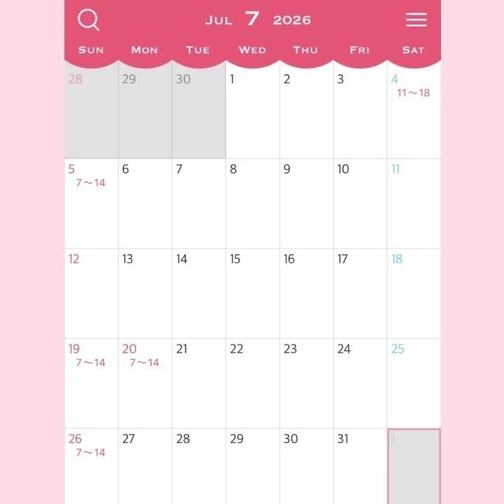 7月出勤予定