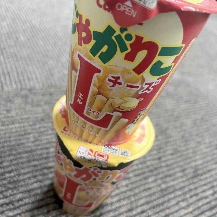 お礼日記❤︎