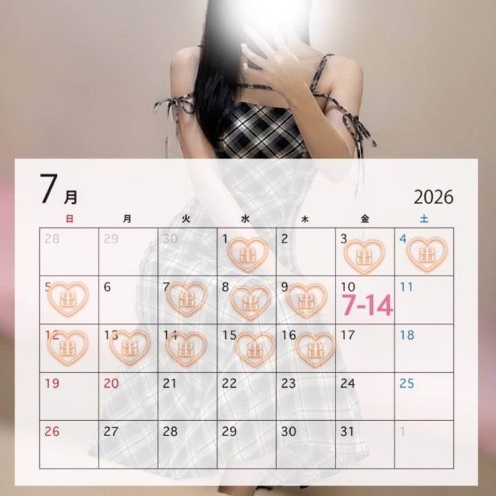 🪼7月前半スケジュール🪼