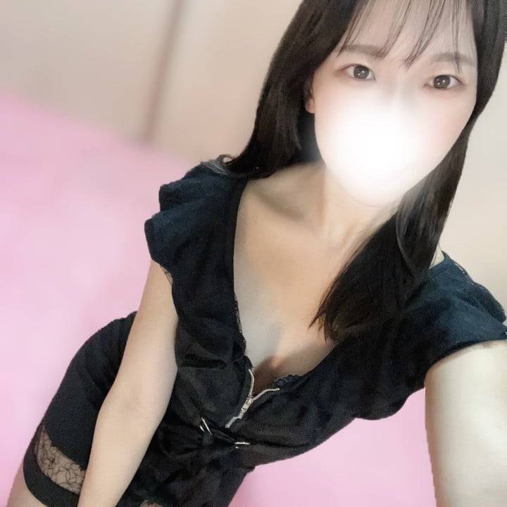 今日のうちに