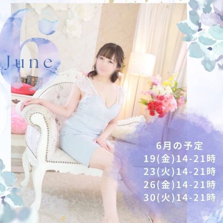 本日出勤です★