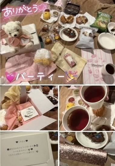 ✨パーティーすぎるパーティー🎉
