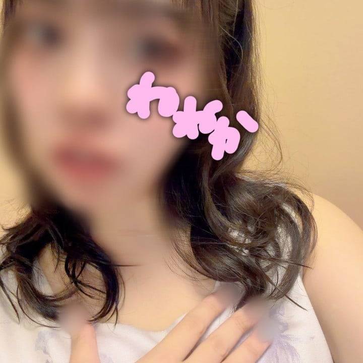 今日19:00から💎