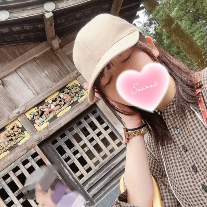 おはよ！