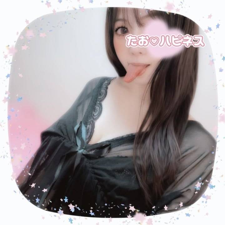 今週も頑張りましょう