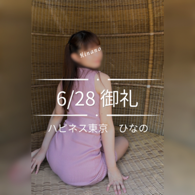 「選択ミスだ！」と言われたこと
