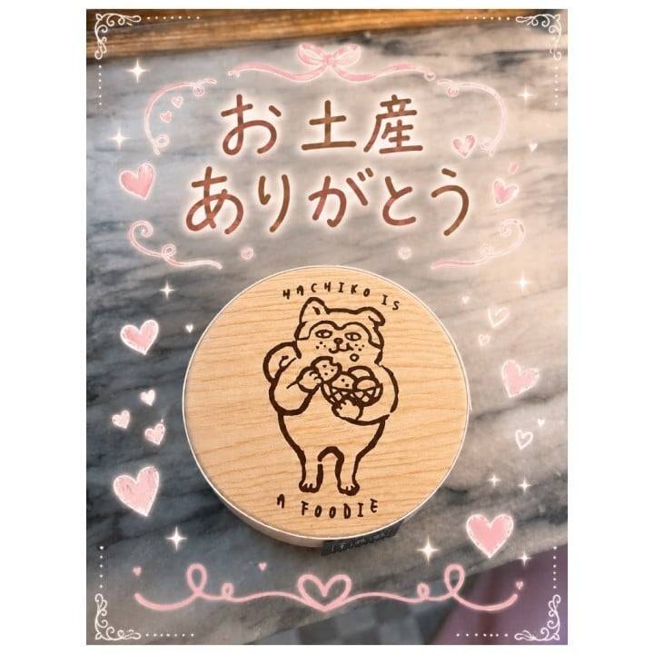 レベルアップしました🤭💕