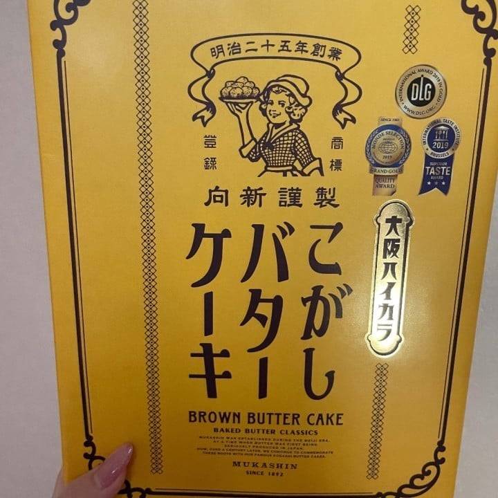 今日はごめんなさい🙇‍♀️