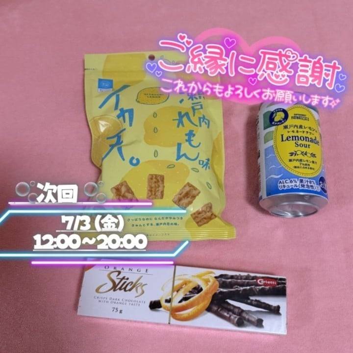 嬉しい再会とたくさんのご縁🕊