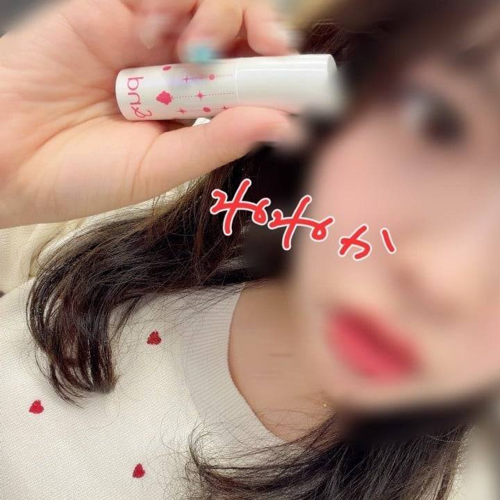 今日20:30から🍑
