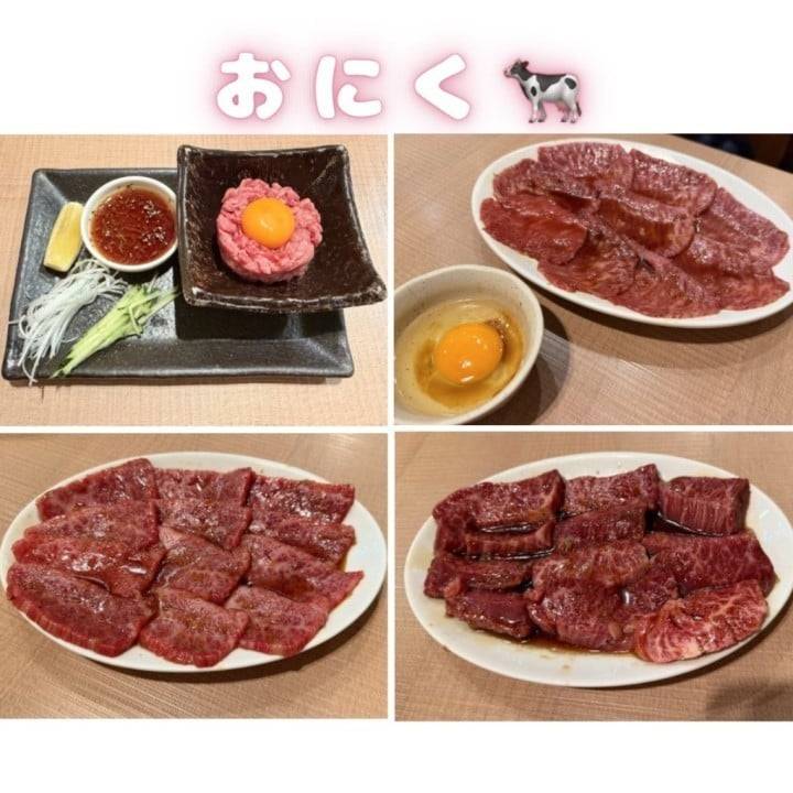 お口の中で消えたぎゅう🐮