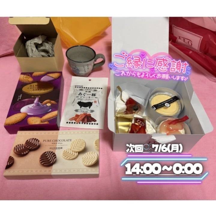 次回は7/6(月)です🍬✨