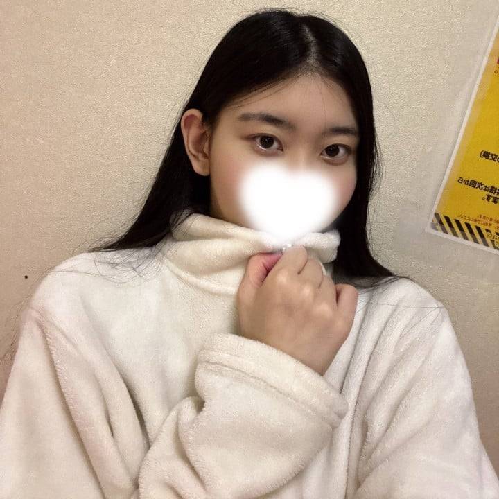 ありがと🥺💗