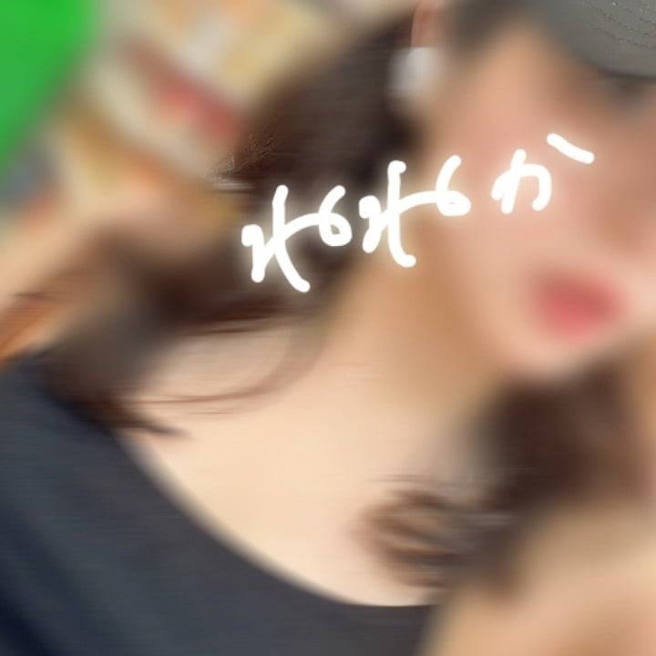 14:30から🍑