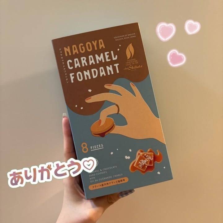 ご本指様お礼💌