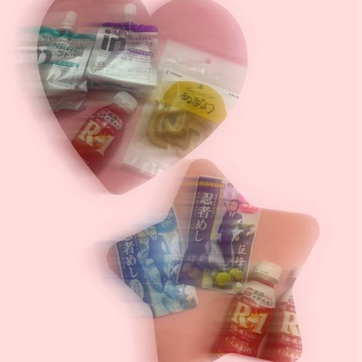 後半戦💖