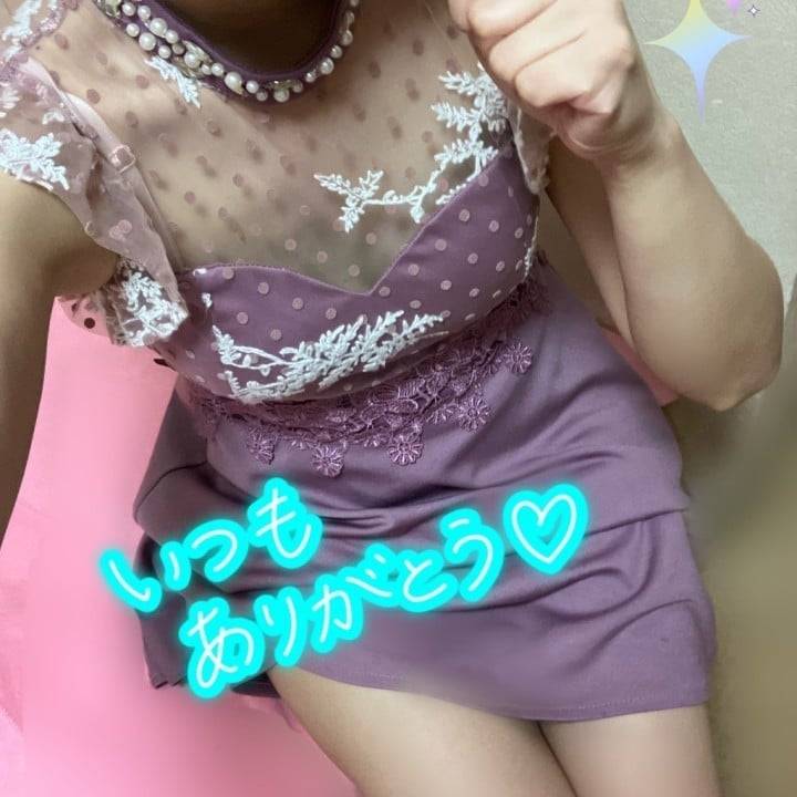 ありがとうございます..!
