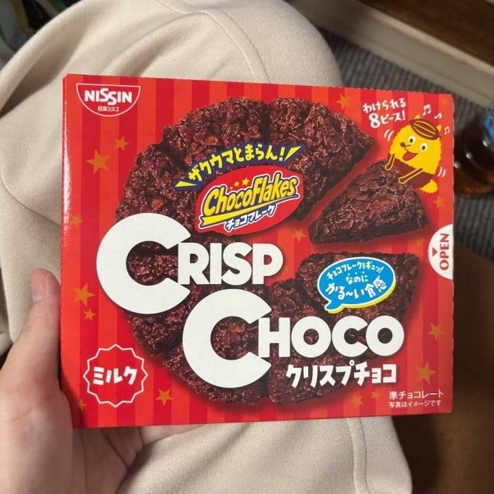 出勤🌟