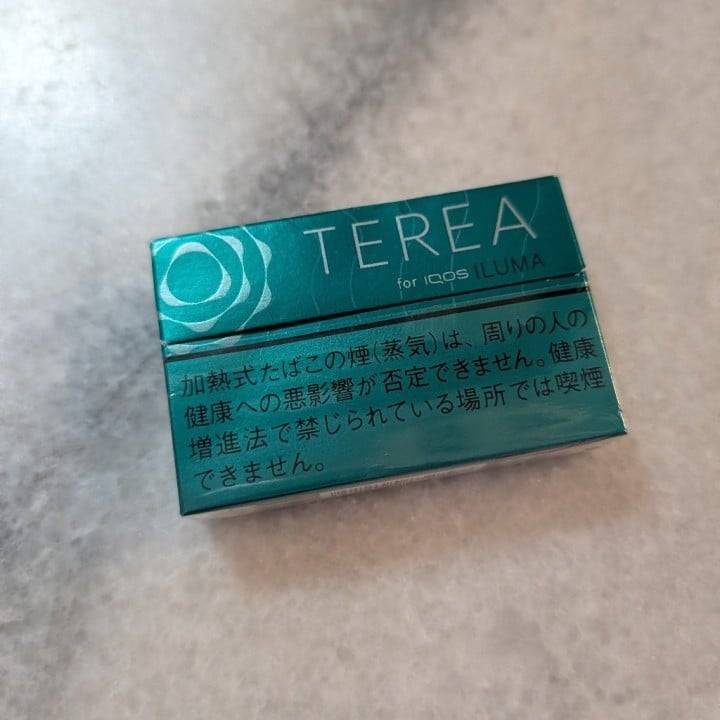 さっきのお兄様へ