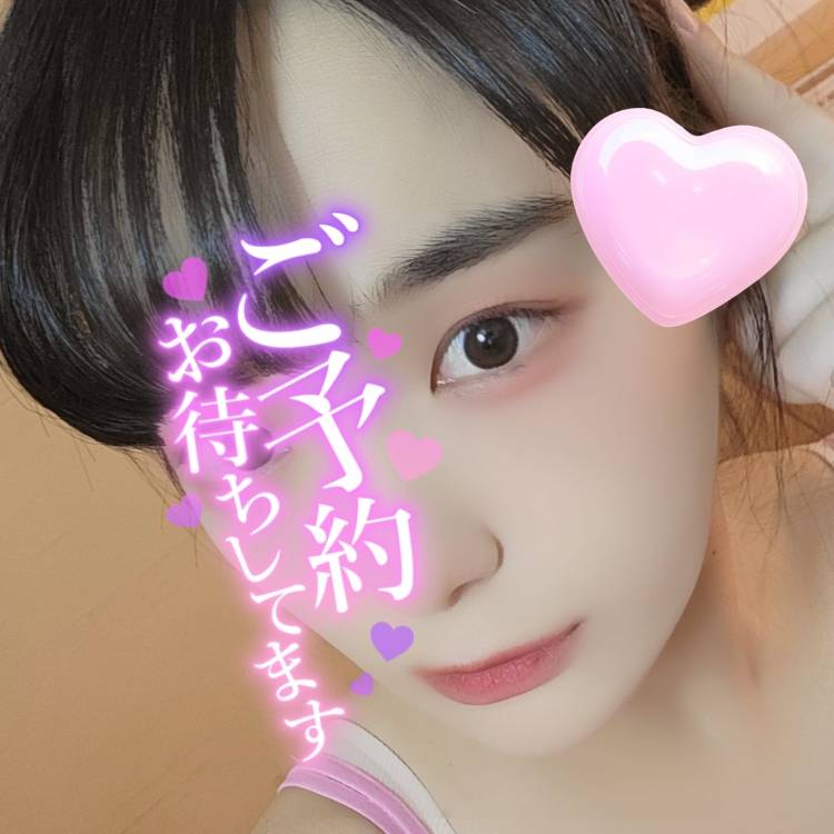 スケジュールと空き状況‪⸜‪‪‪‪‪︎🐣⸝‬‪‪