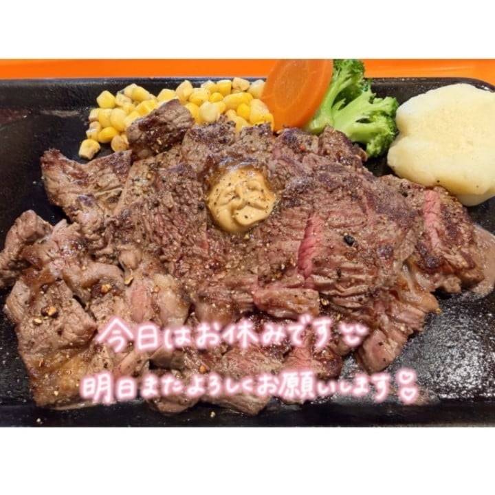 お休みチートDAY🍖