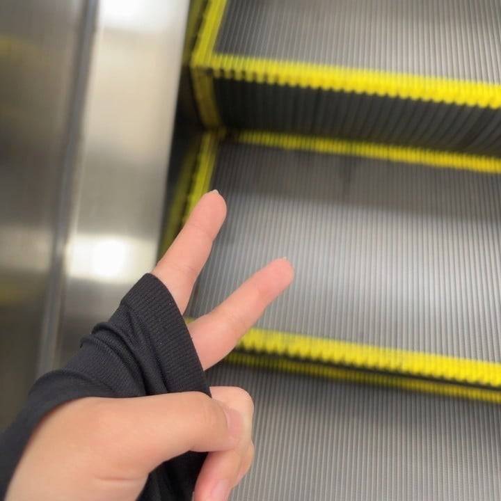 🥵