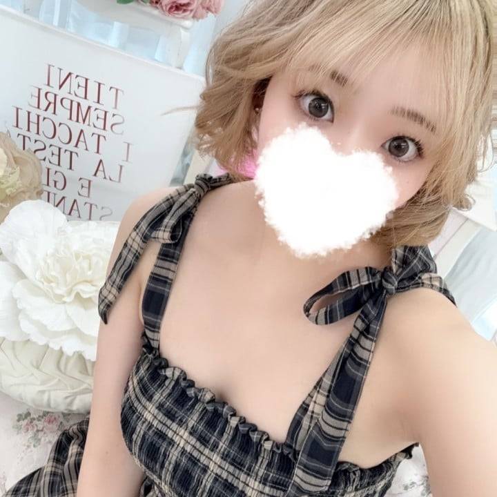 初めまして！