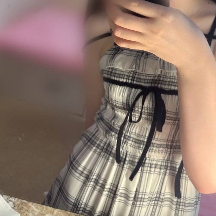 👗