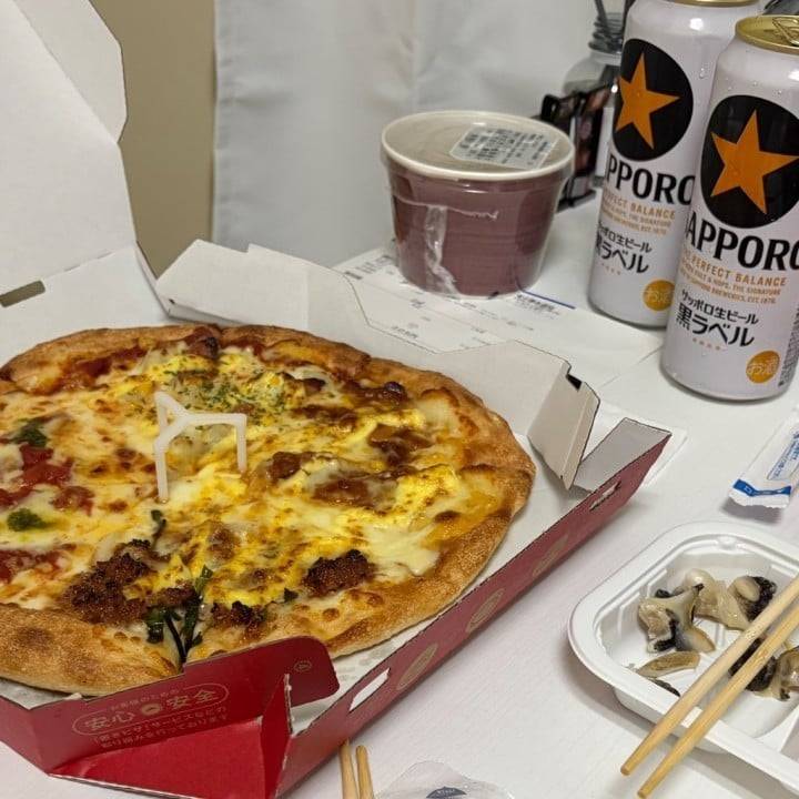 ぴざぱ！