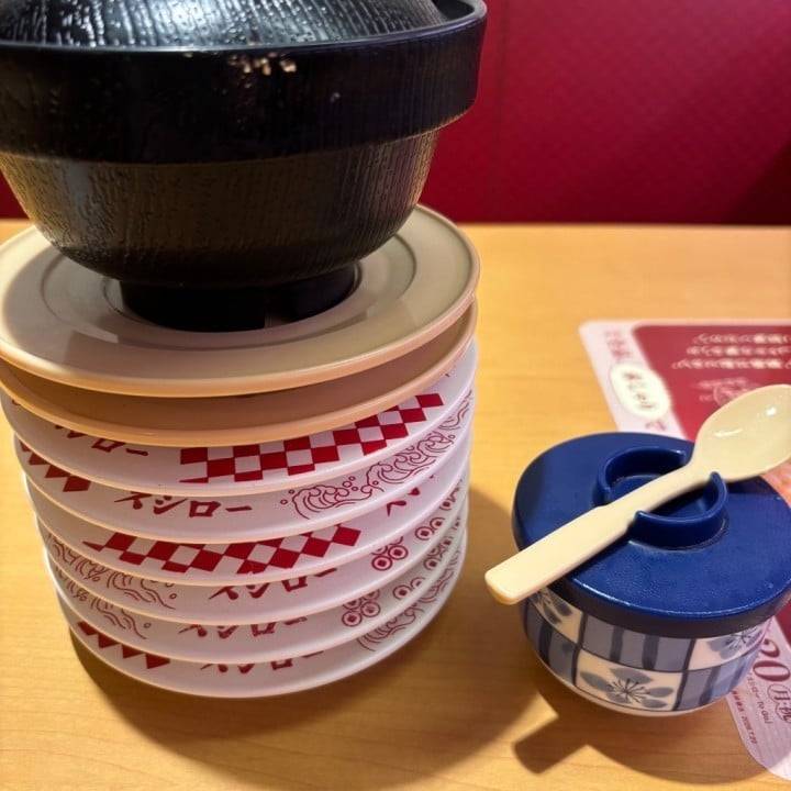 おしゅしたべた