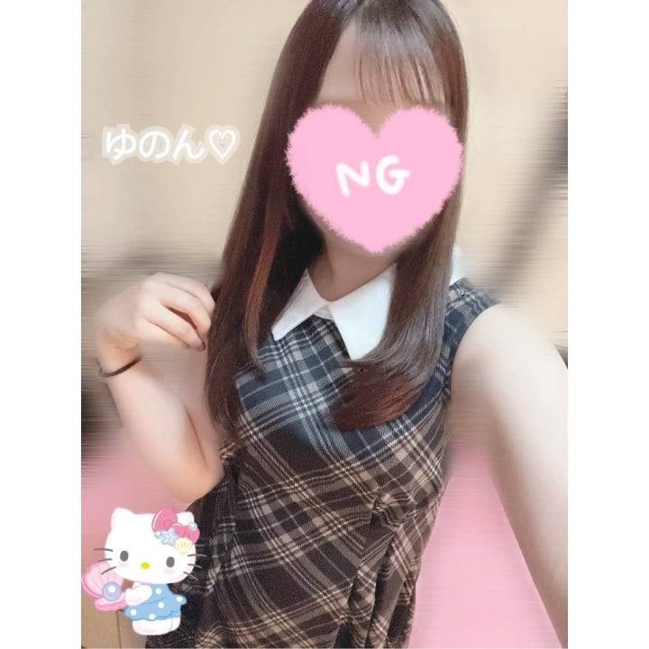 明日います( •ω-  )💕︎