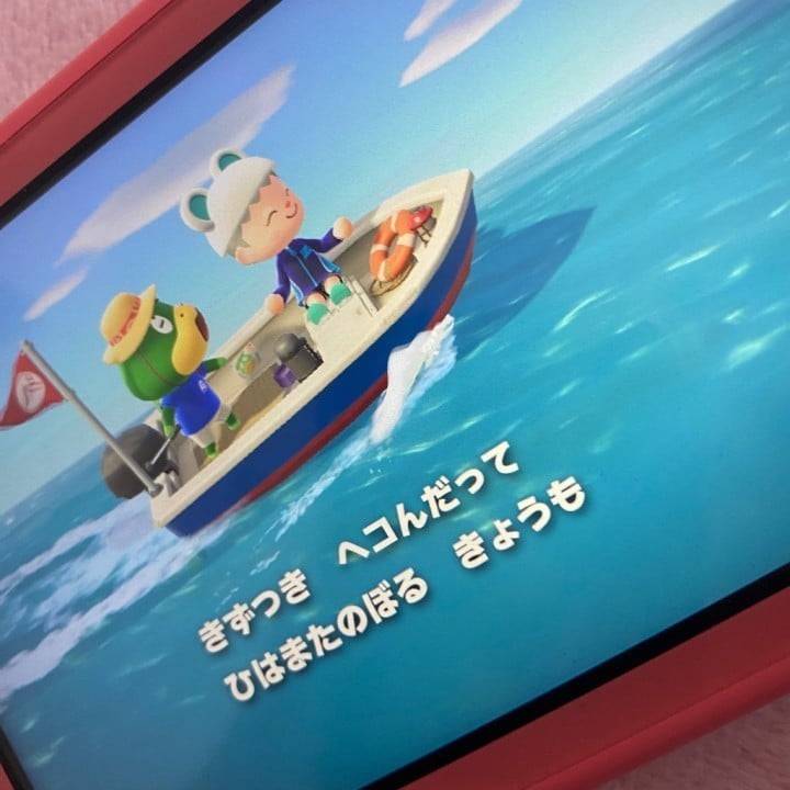 猛暑！