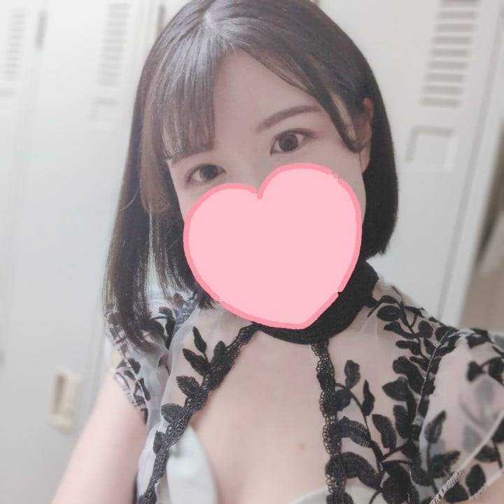 2人ともぬれちゃうね