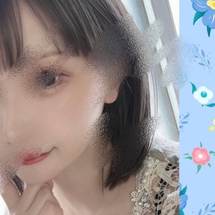 本日！います！