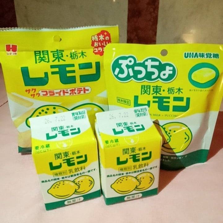 こんにちは❤️