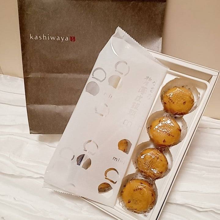 お疲れ様です❤️