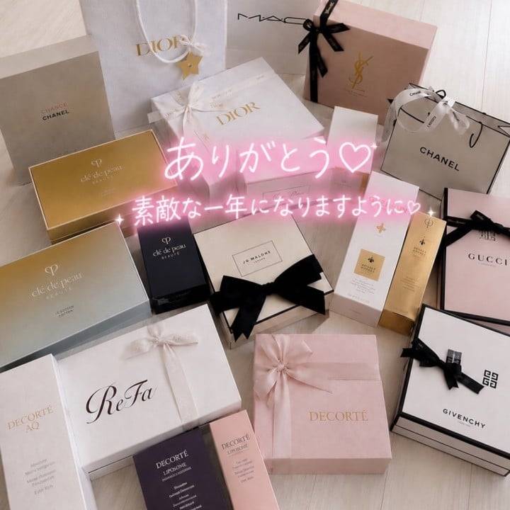 🎂ピンポンが鳴る日📦💕